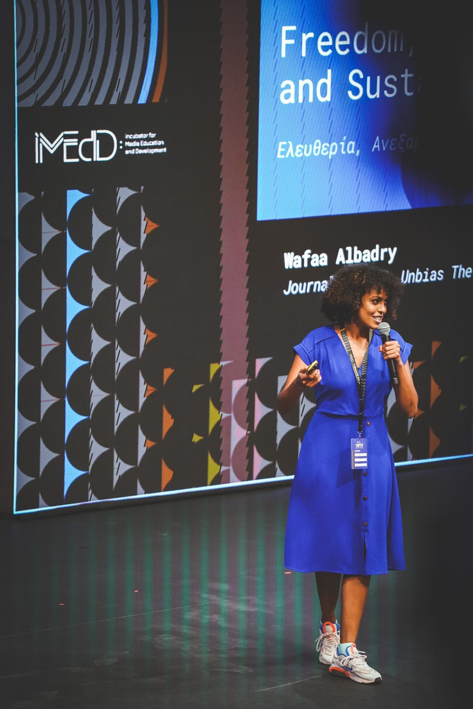 iMEdD Forum