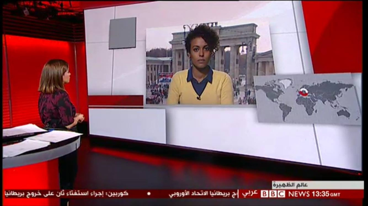 BBC Arabic