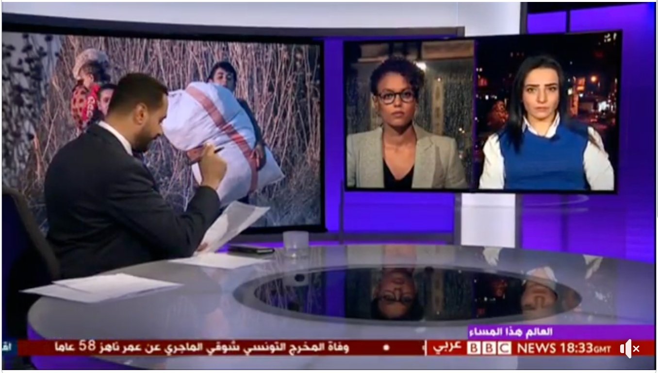 BBC Arabic